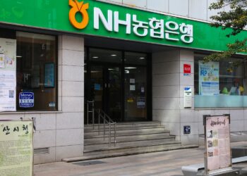 S Korean STO Market ‘May Be Worth $287B by 2030’