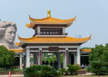Hard Wallets to Spur Digital Yuan Adoption