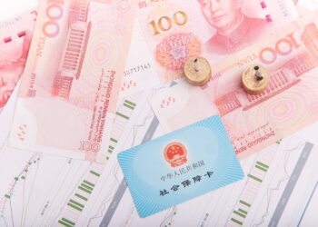 China to Add CBDC Function to Social Security Cards