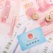 China to Add CBDC Function to Social Security Cards