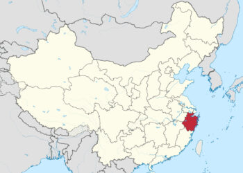 More China CBDC Public Transport Options Unveiled