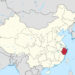 More China CBDC Public Transport Options Unveiled