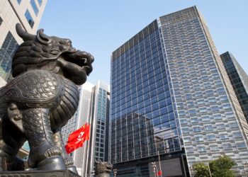 Beijing to Debut ‘New CBDC Application Scenarios’