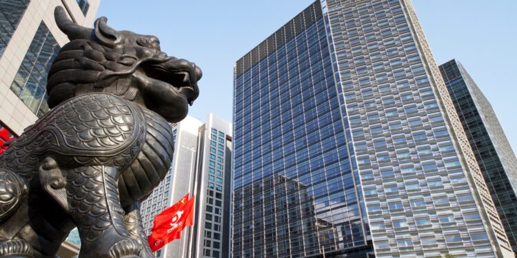 Beijing to Debut ‘New CBDC Application Scenarios’