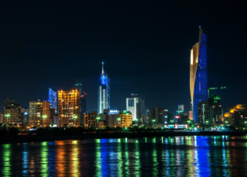 Kuwait Regulator Issues “Absolute Prohibition” on All Crypto-Related Operations