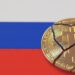 Russian Finance Ministry Proposes ‘Crypto Ban’