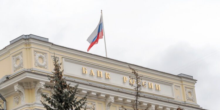 Mixed Reactions as Russia Readies CBDC Pilot