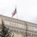 Mixed Reactions as Russia Readies CBDC Pilot