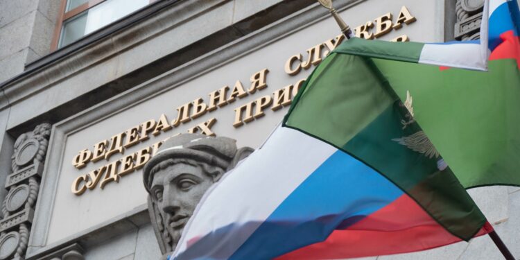 Russian Bailiffs ‘Allowed to Seize Digital Rubles’