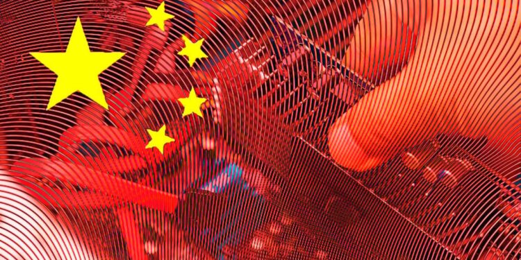 News Explorer — China Sentences Former Party Official to Life Imprisonment for Corrupt Activities in Crypto Mining