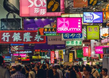 e-CNY ‘Driving China-Hong Kong Cross-border Pay’