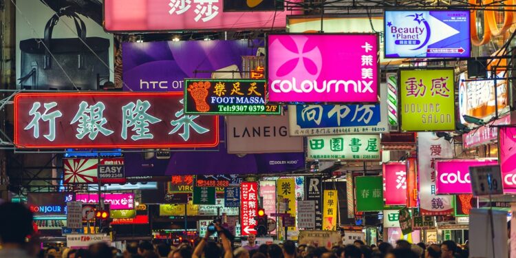 e-CNY ‘Driving China-Hong Kong Cross-border Pay’