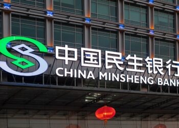 Minsheng Bank Makes Digital Yuan Push