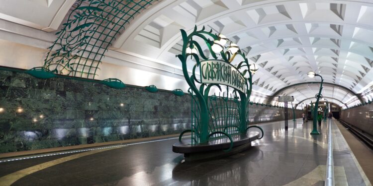Moscow Metro to Join Russia’s Digital Ruble Trial