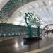 Moscow Metro to Join Russia’s Digital Ruble Trial