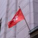 HashKey To Offer BTC and Ether Retail Services In Hong Kong As The Battle For Asian Market Intensifies