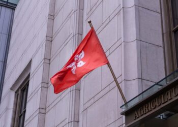 Swiss Bank SEBA Gets in-principle Approval From Hong Kong Regulators to Offer Crypto Services