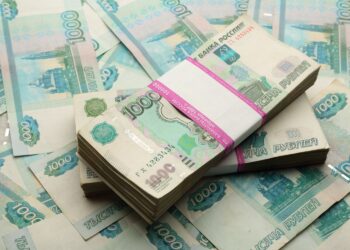 Russian Banks to Quiz Central Bank on Digital Ruble
