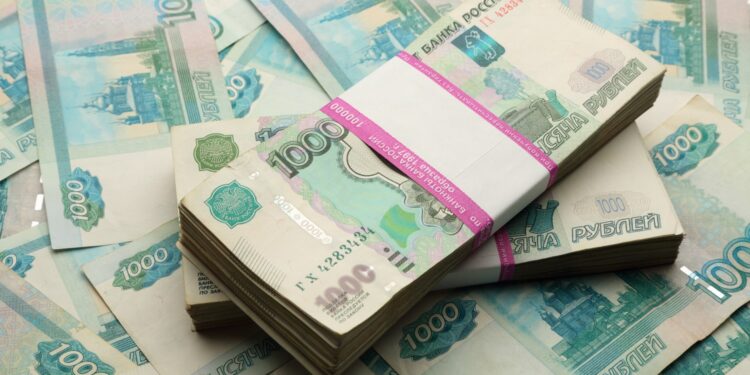 Russian Banks to Quiz Central Bank on Digital Ruble