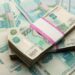 Russian Banks to Quiz Central Bank on Digital Ruble