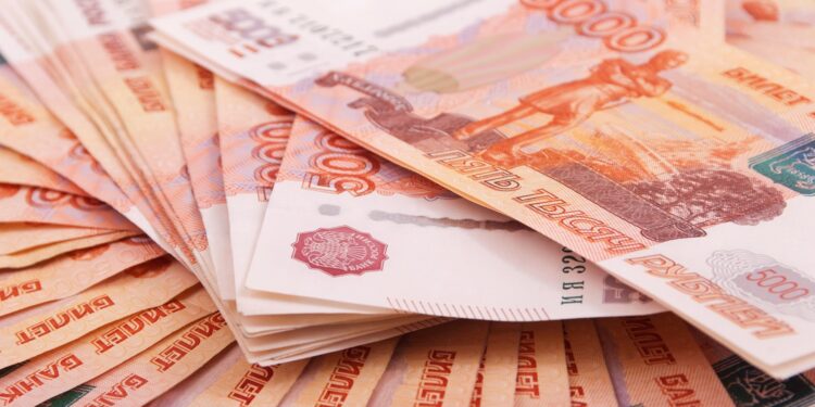 CBDC Scammers ‘Target Russians in Several Regions’