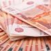 CBDC Scammers ‘Target Russians in Several Regions’
