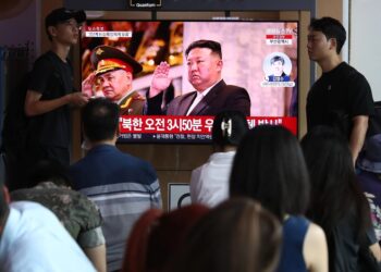 North Korea’s ‘Lazarus’ Hackers Stole $41 Million From Crypto Gambling Site, FBI Says