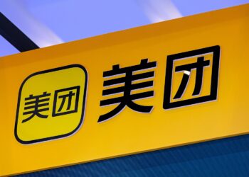Bank of China and Meituan Strike Digital Yuan Deal