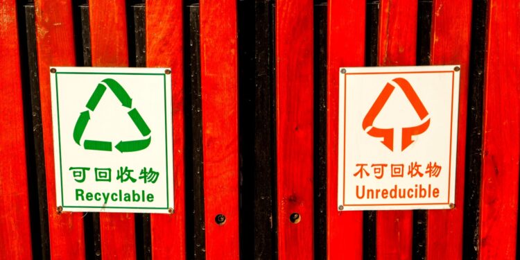 China Uses Digital Yuan to Promote Waste Recycling