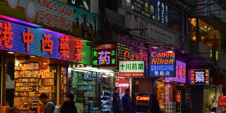 Hong Kong to Reveal List of Crypto License Applicants in the Wake of JPEX Scandal