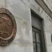 Feds Flag More Bitcoin, Ethereum Addresses Tied to Chinese Fentanyl Trade