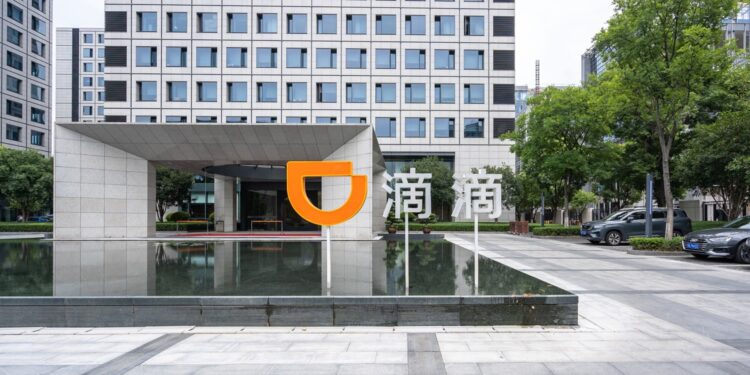 China’s Didi Chuxing Debuts Digital Yuan Services