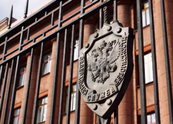 Russian ‘Ukraine Crypto Donor’ Faces Treason Trial