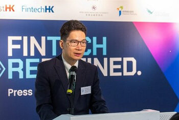 Hong Kong FinTech Week 2023 “Fintech Redefined”