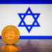Hamas Reportedly Used Crypto to Finance Attacks