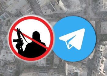Elliptic Debunks Claims of Substantial Crypto Funding to Hamas