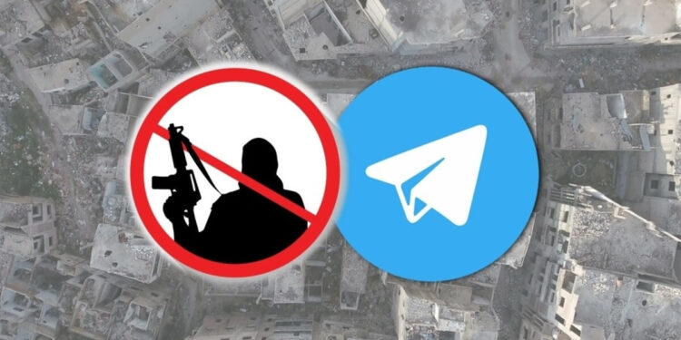Elliptic Debunks Claims of Substantial Crypto Funding to Hamas
