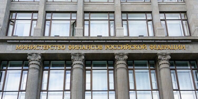 Russian Gov’t to Use CBDC for Taxes and Benefits