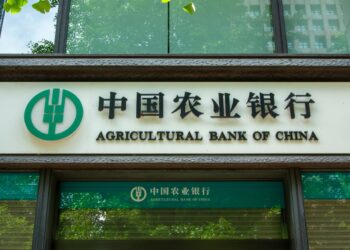 China Uses Digital Yuan in Supply Chain Financing