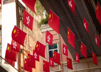 China Connects Digital Yuan to Hong Kong’s FPS