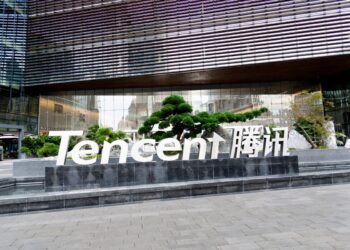 Tencent Launches e-CNY Smart Contract Services