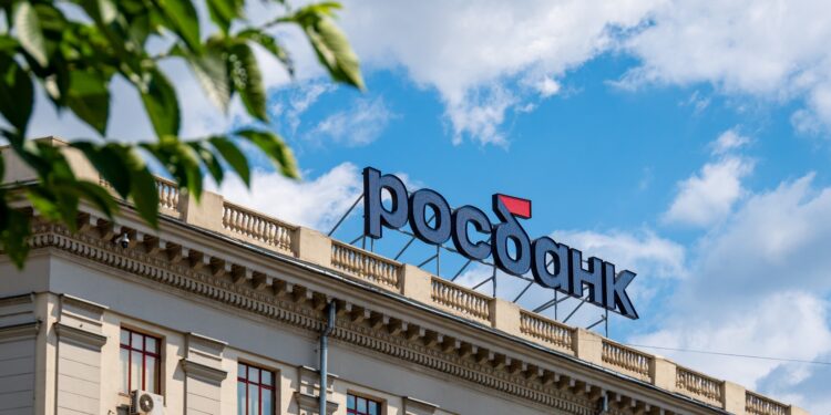 How Much Are Russian Banks Spending on CBDC Pilot?