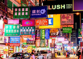 HKEX Unveils ‘Synapse’ Platform Using Smart Contracts for Enhanced Equities Settlement