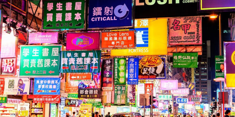 HKEX Unveils ‘Synapse’ Platform Using Smart Contracts for Enhanced Equities Settlement