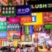 HKEX Unveils ‘Synapse’ Platform Using Smart Contracts for Enhanced Equities Settlement