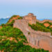 China Daily Newspaper Mulls Metaverse and NFT Marketplace Launch
