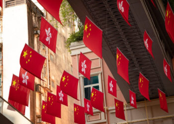 Chinese Energy Giant PetroChina Sets New Precedent with e-CNY Crude Oil Deal