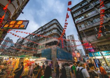 Hong Kong Retail Investors More Interested in Crypto Than Ever Before, Reveals SFC Survey