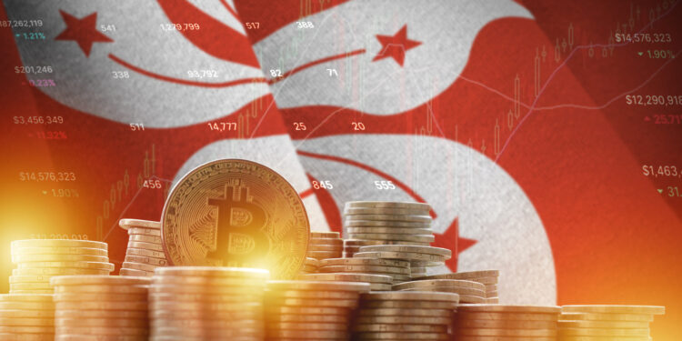 Hong Kong Receives Its First-Ever Spot Bitcoin ETF Application Amid Increased US Interest