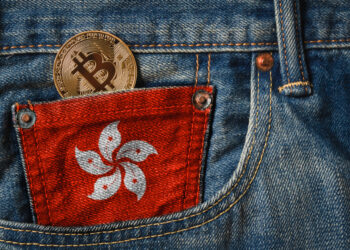 Hong Kong Spot Bitcoin ETFs Likely to Exclude Mainland Chinese Investors